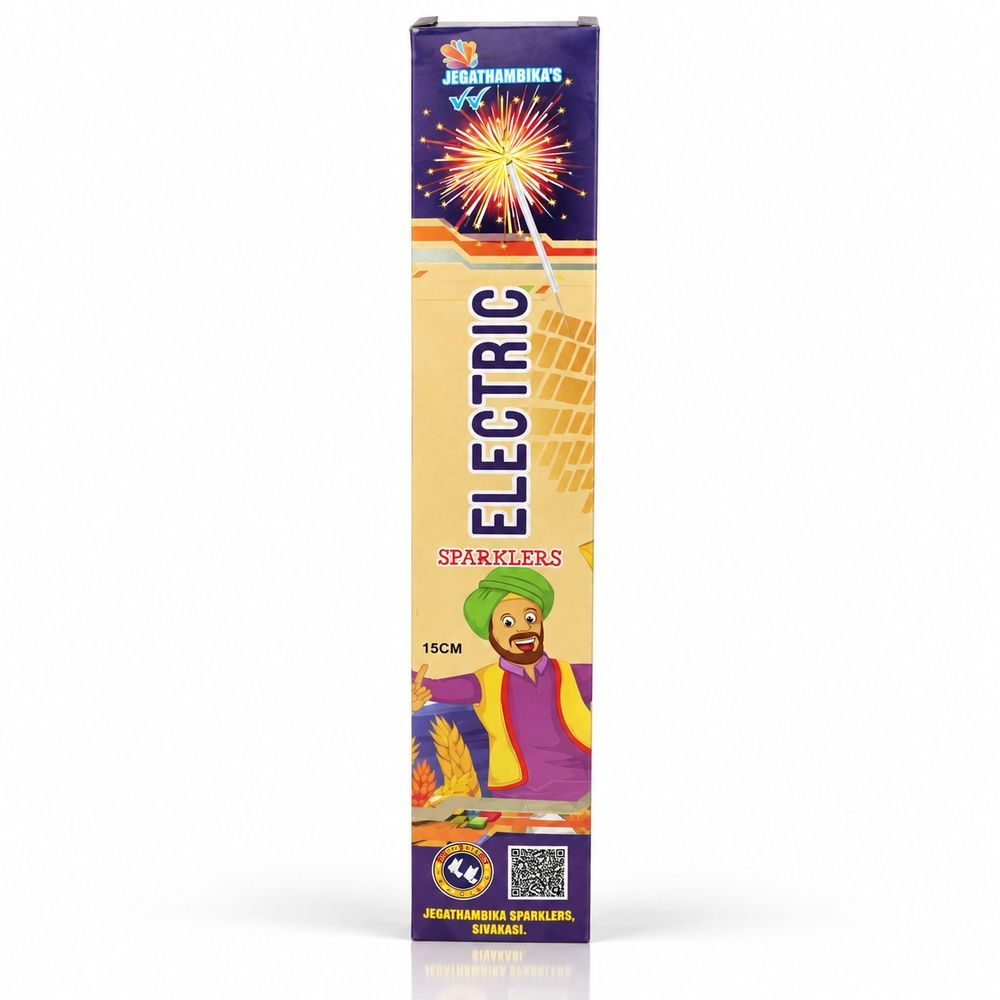 15 Cm Electric