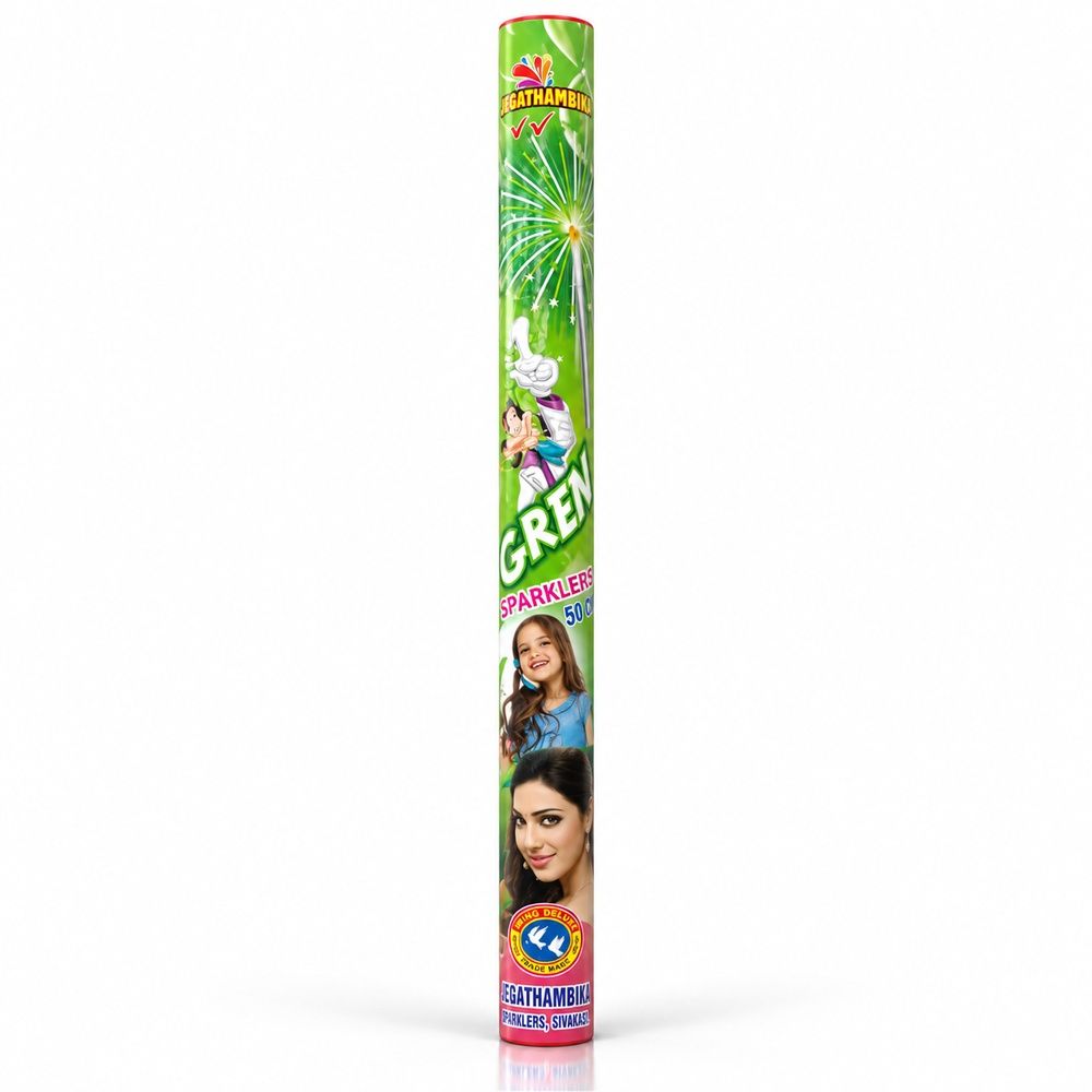 50 Cm Green 