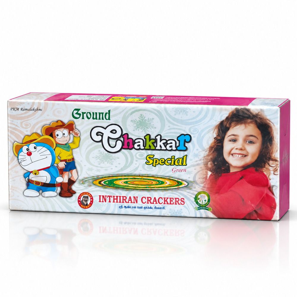 Chakker Special (10 Pcs)