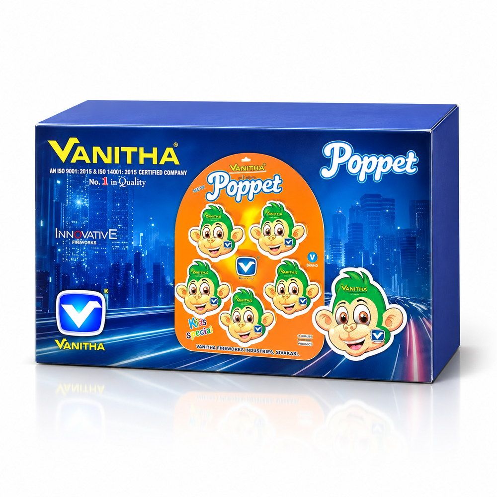 Poppet Rope Chakkar (Vanitha)