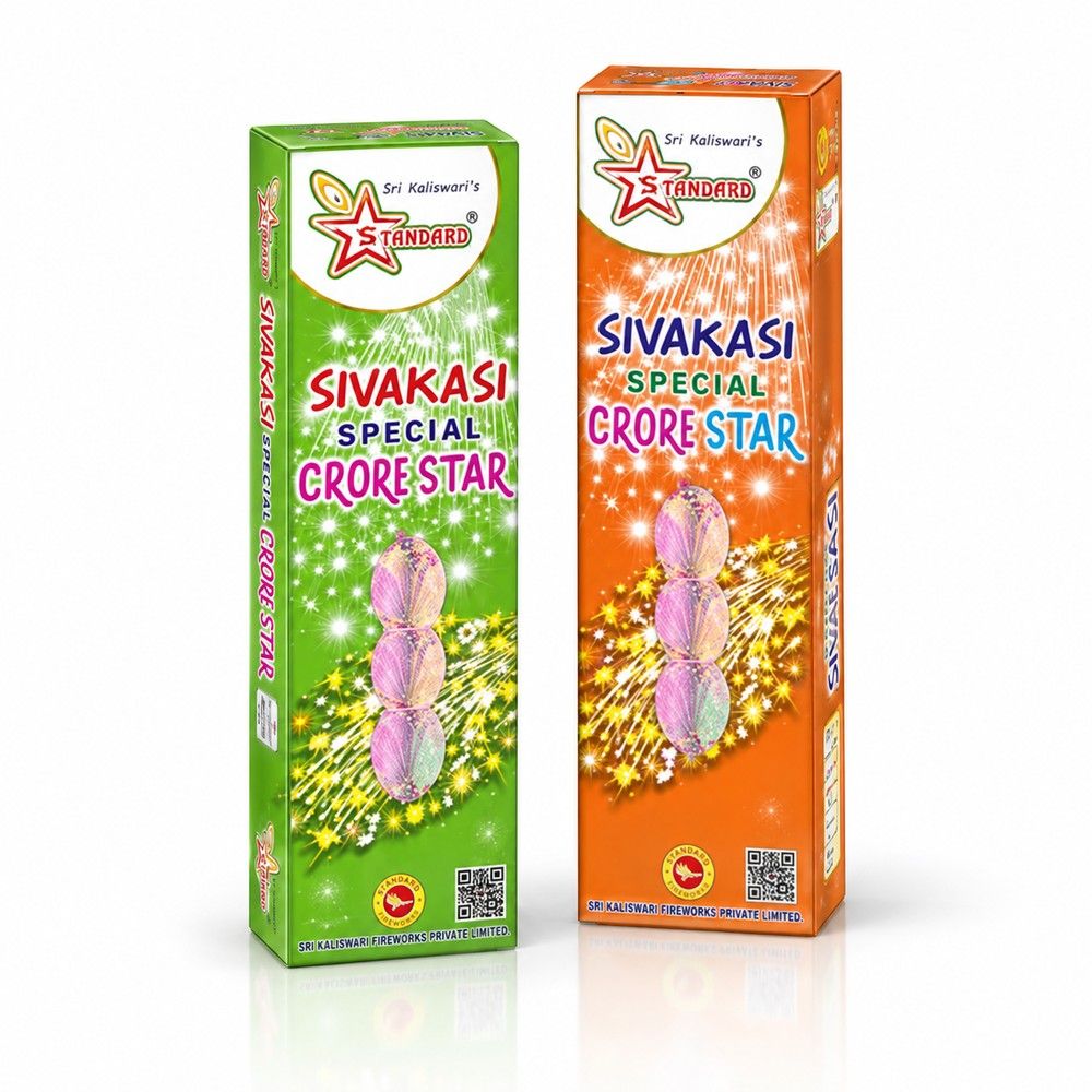 Sivakasi Special (2 Pcs)