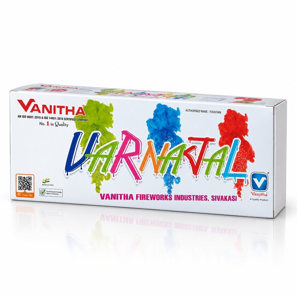 Varnajalam (Vanitha)